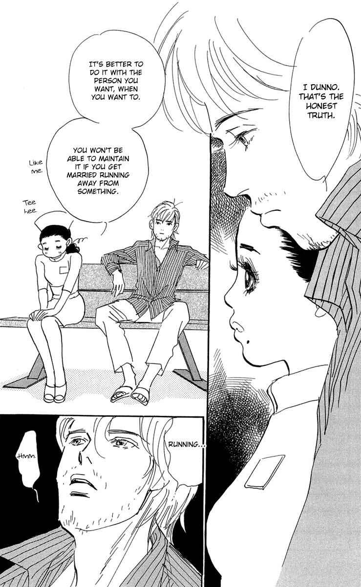 Page 10 Chapter 81 Real Clothes
