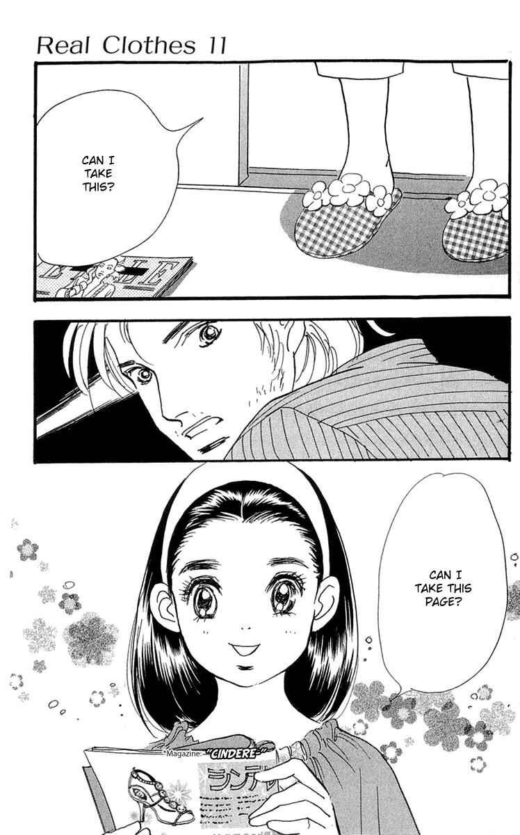 Page 12 Chapter 81 Real Clothes