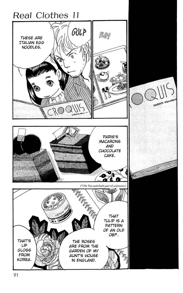 Page 14 Chapter 81 Real Clothes