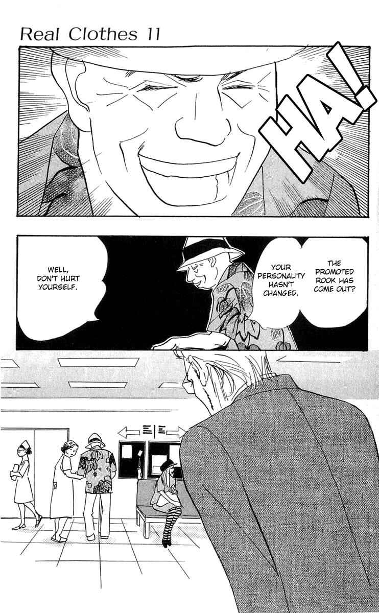 Page 26 Chapter 81 Real Clothes