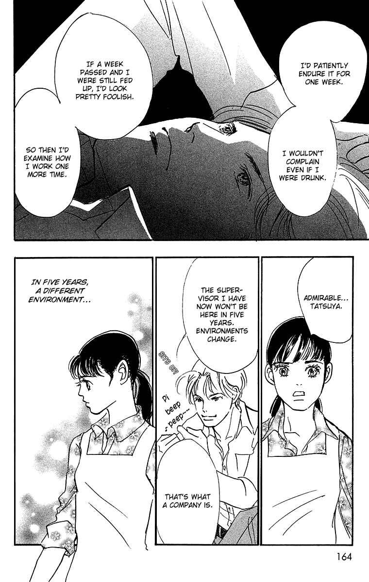 Page 11 Chapter 5 Real Clothes