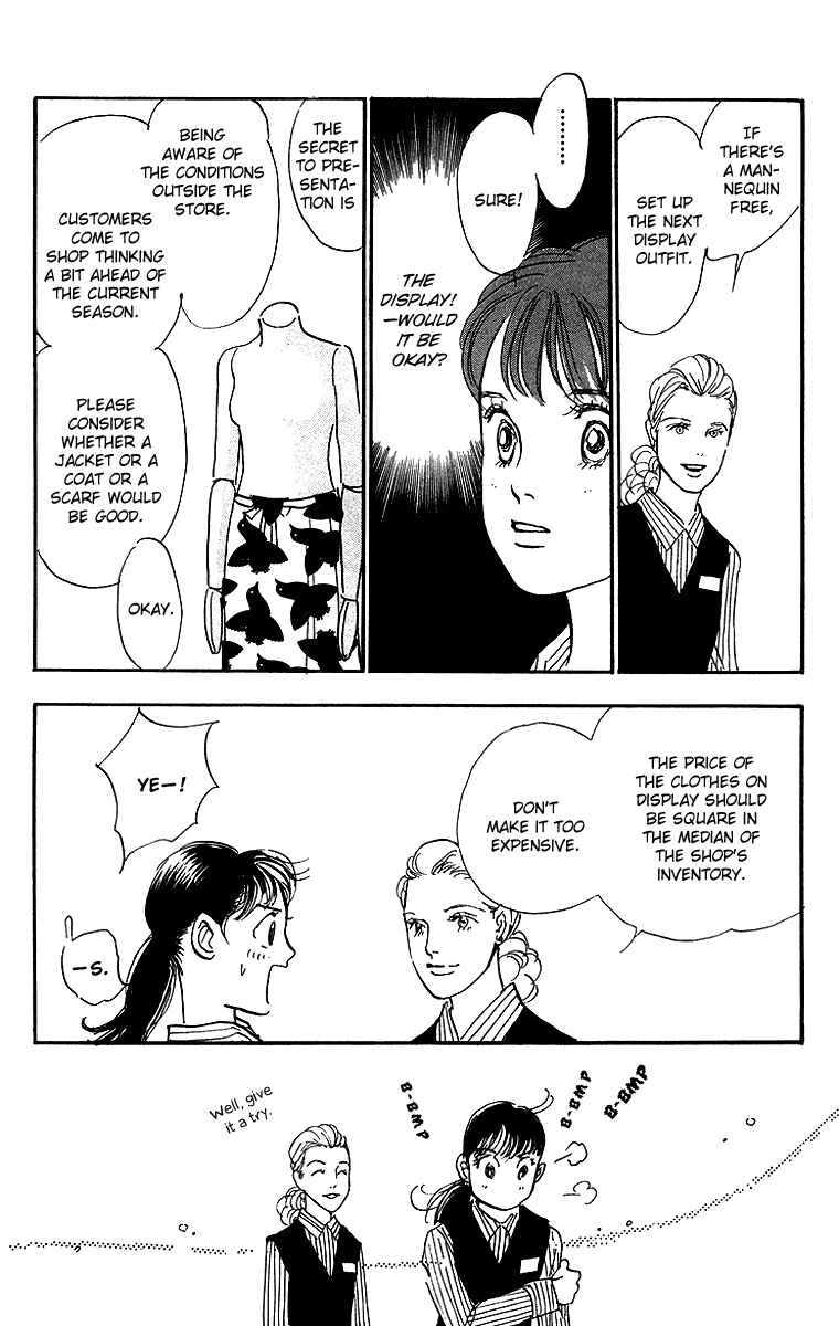 Page 19 Chapter 5 Real Clothes