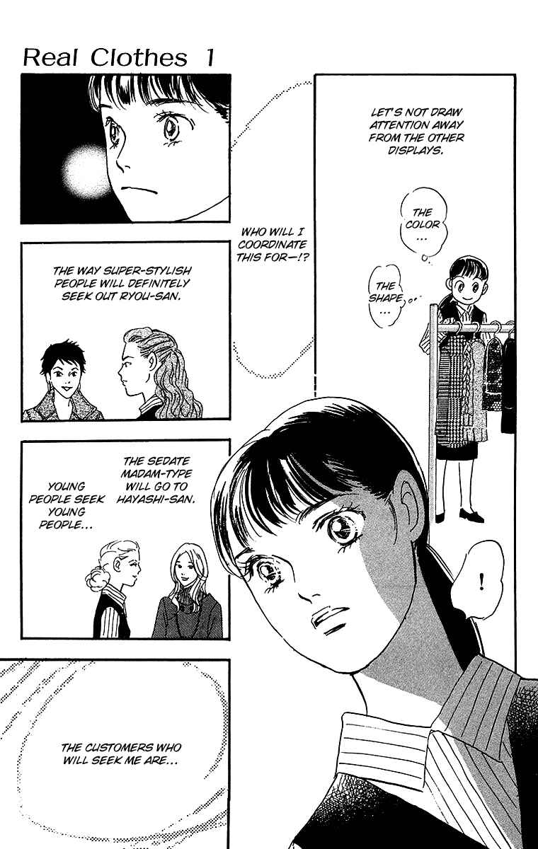 Page 20 Chapter 5 Real Clothes