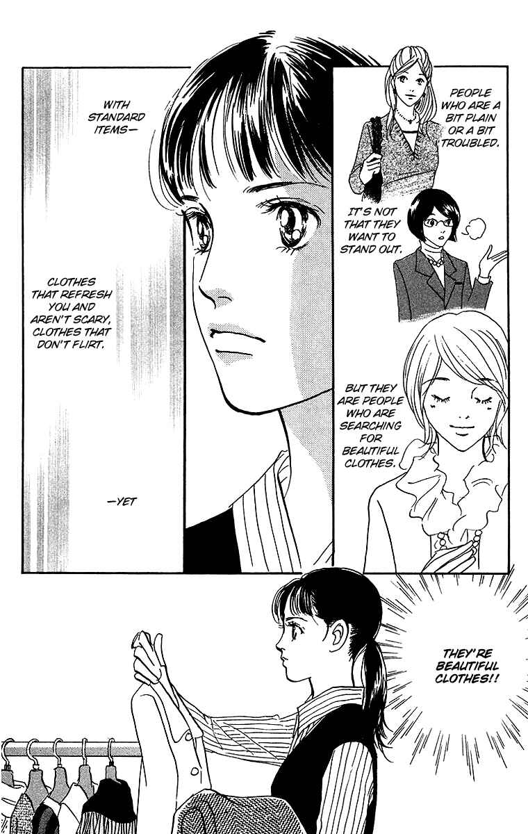 Page 21 Chapter 5 Real Clothes