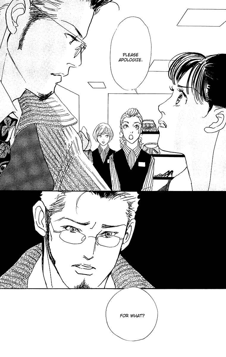 Page 3 Chapter 5 Real Clothes