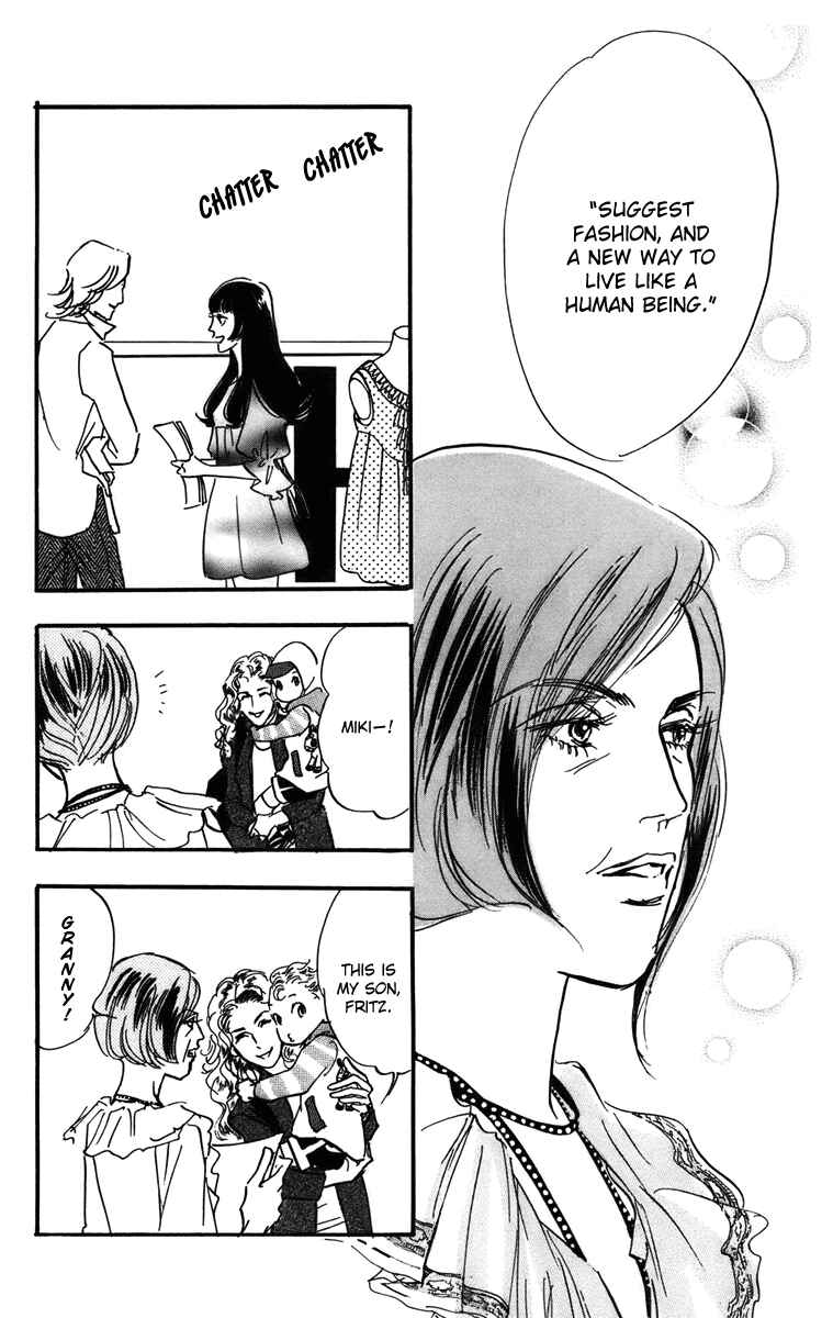 Page 11 Chapter 72 Real Clothes