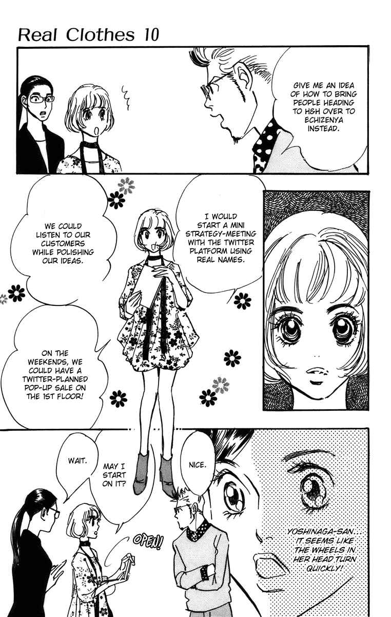 Page 20 Chapter 72 Real Clothes