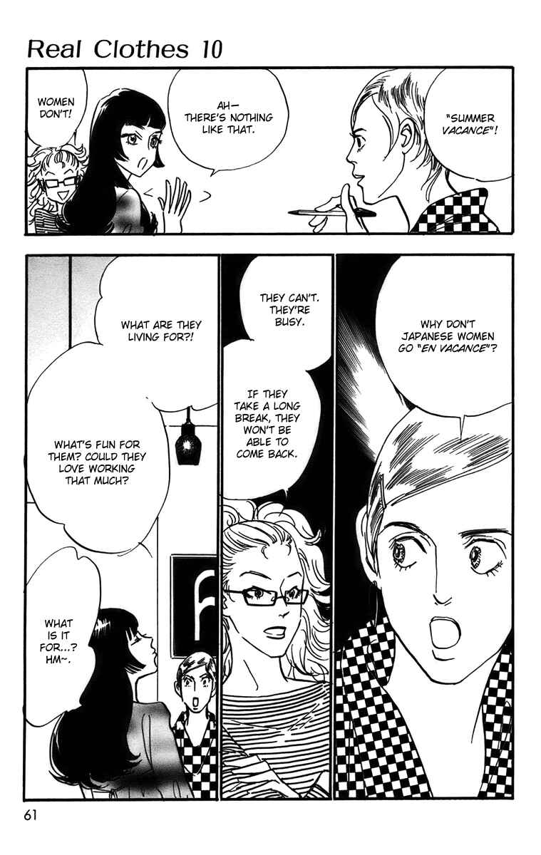 Page 6 Chapter 72 Real Clothes