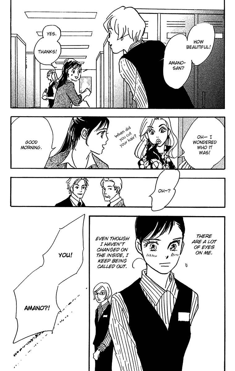 Page 15 Chapter 10 Real Clothes