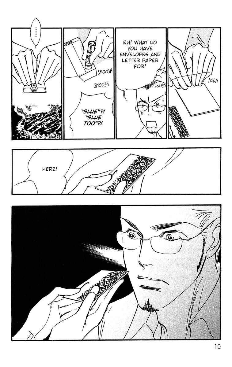 Page 11 Chapter 95 Real Clothes