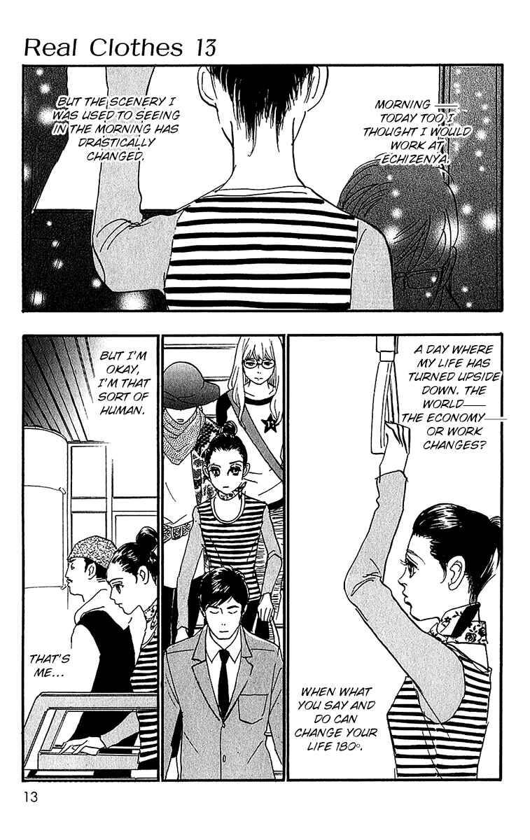 Page 14 Chapter 95 Real Clothes