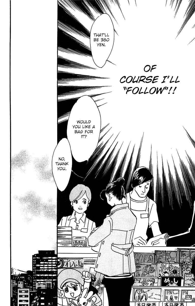 Page 17 Chapter 95 Real Clothes