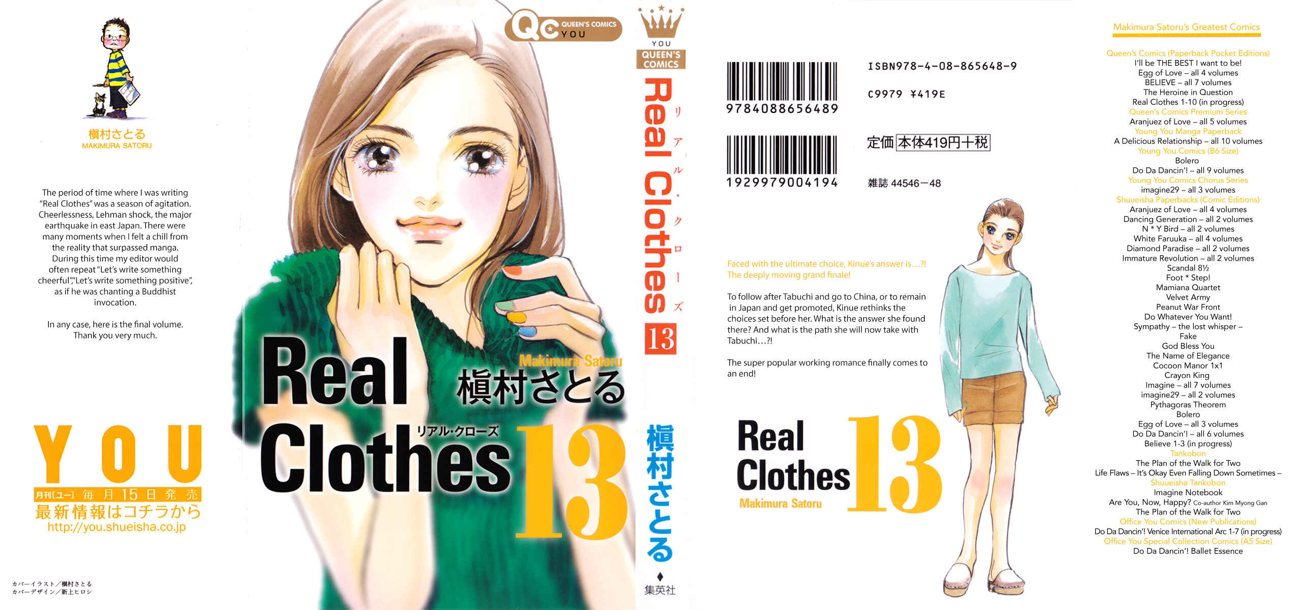 Page 2 Chapter 95 Real Clothes