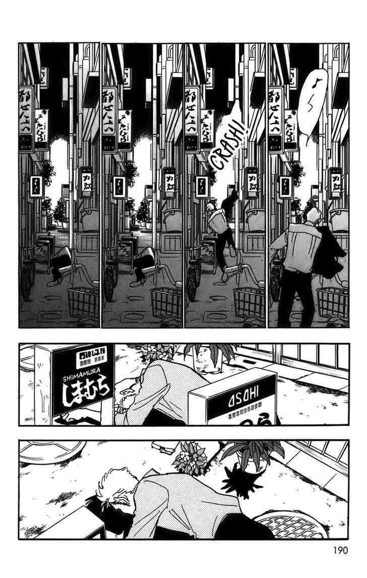 Page 14 Chapter 77 Real Clothes