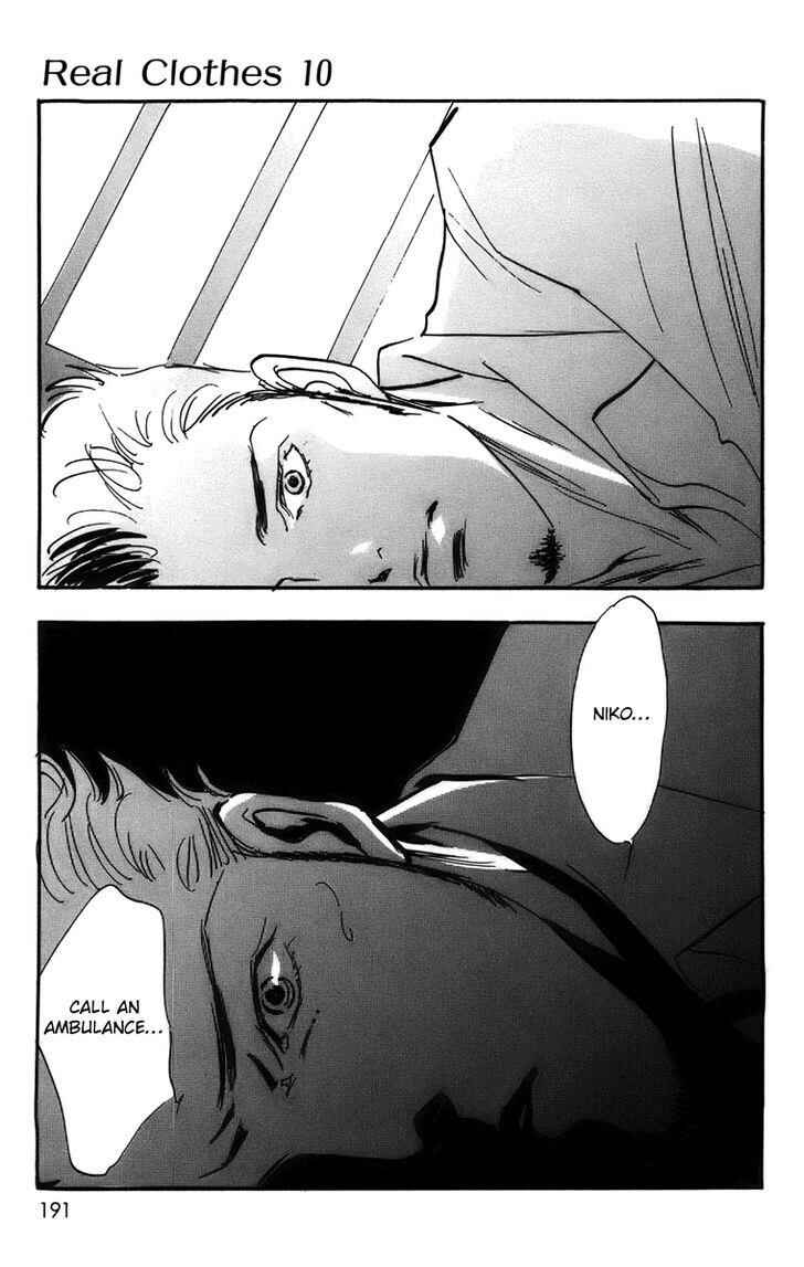 Page 15 Chapter 77 Real Clothes