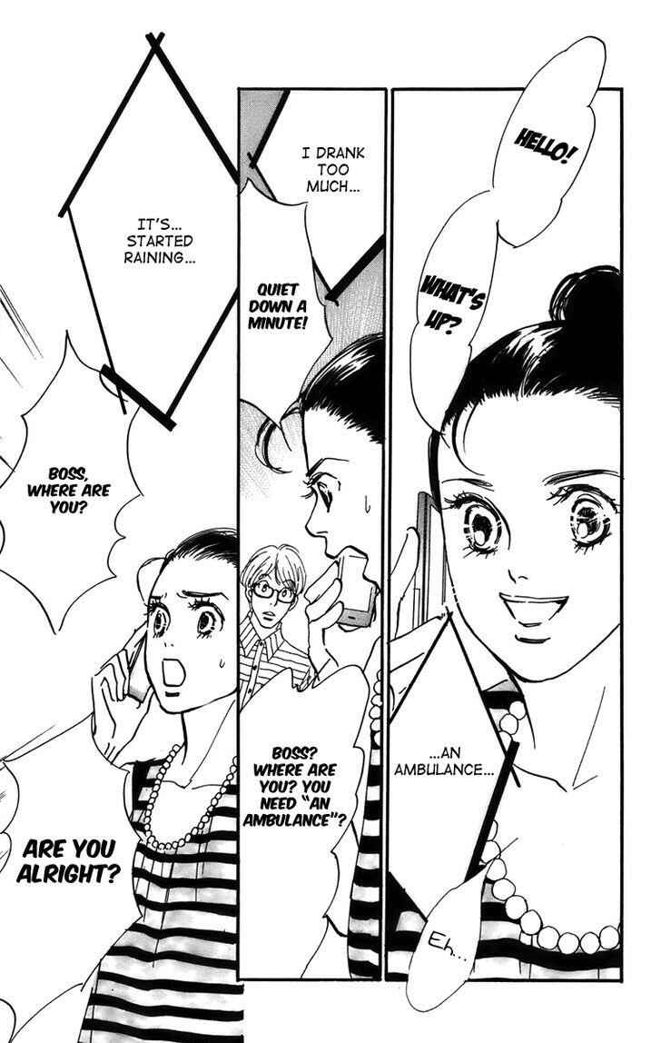Page 17 Chapter 77 Real Clothes