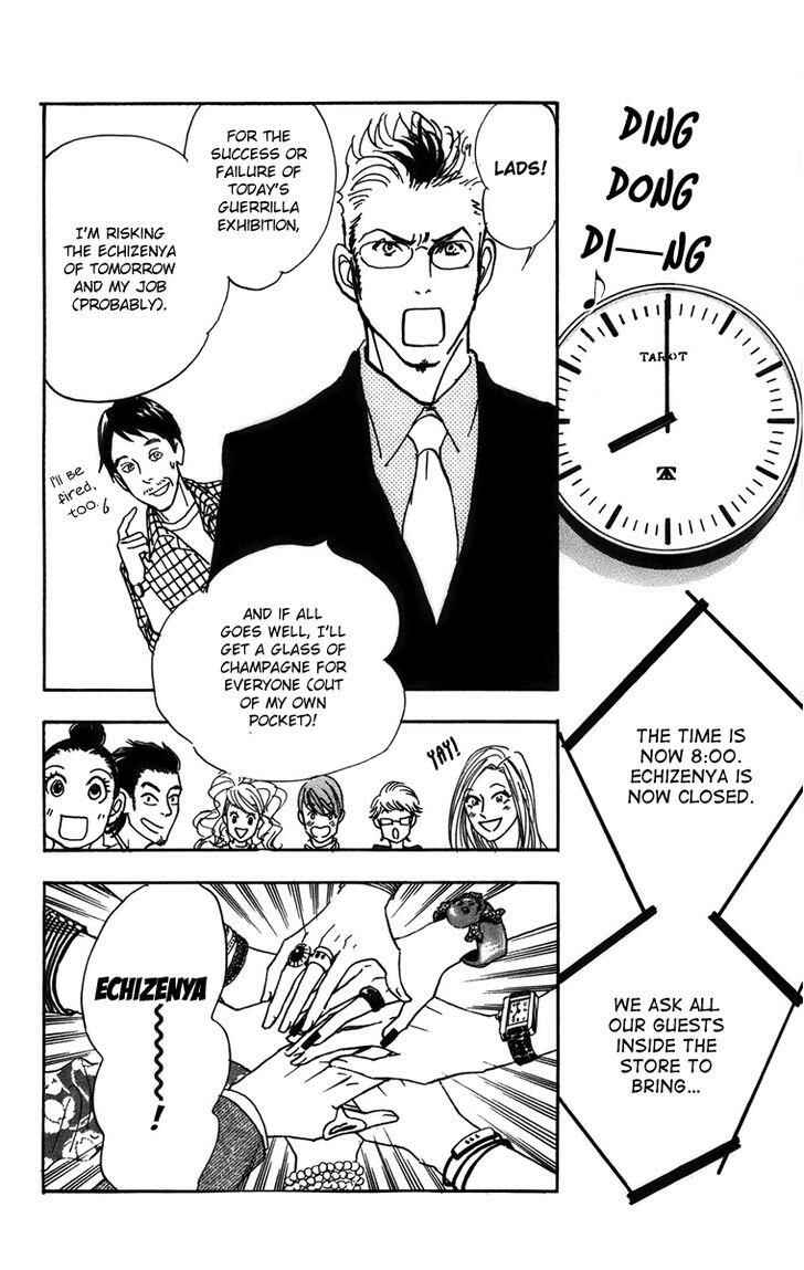 Page 2 Chapter 77 Real Clothes