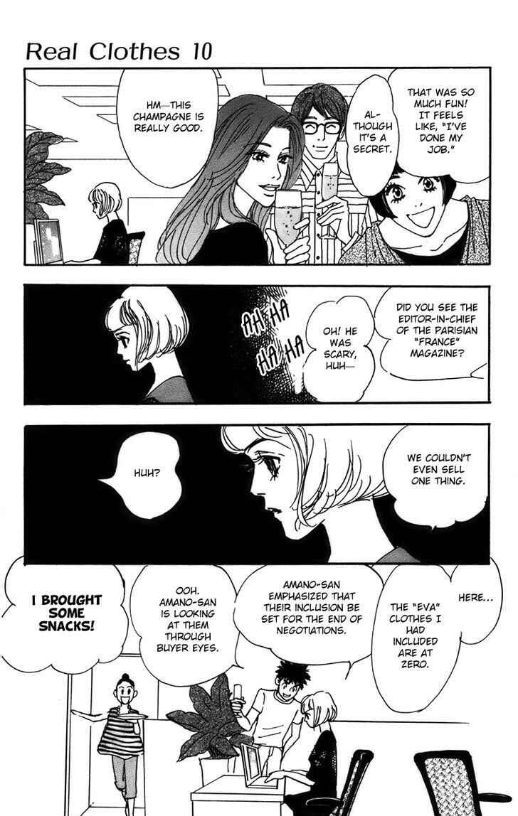 Page 9 Chapter 77 Real Clothes