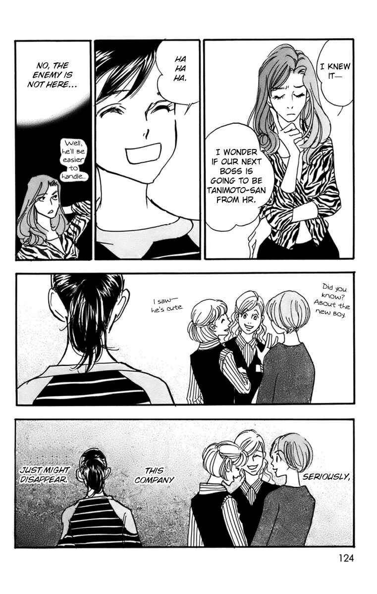 Page 16 Chapter 91 Real Clothes