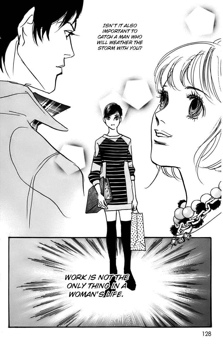 Page 20 Chapter 91 Real Clothes