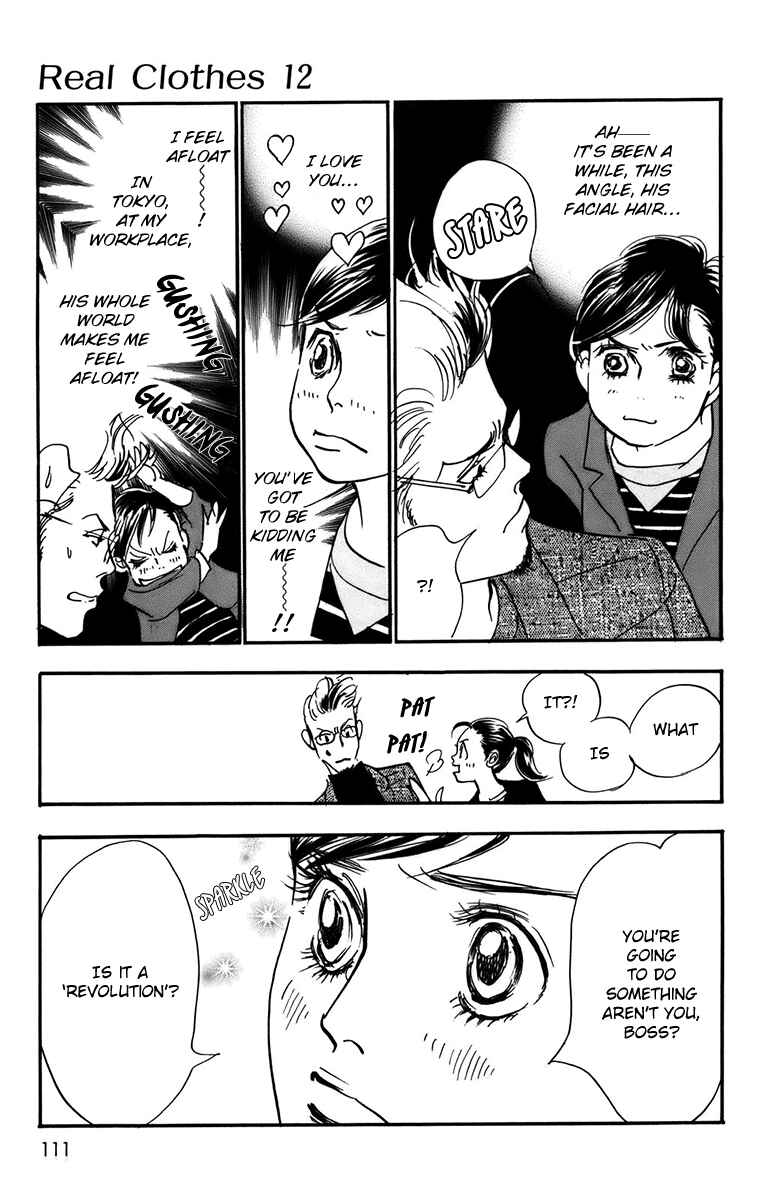 Page 3 Chapter 91 Real Clothes