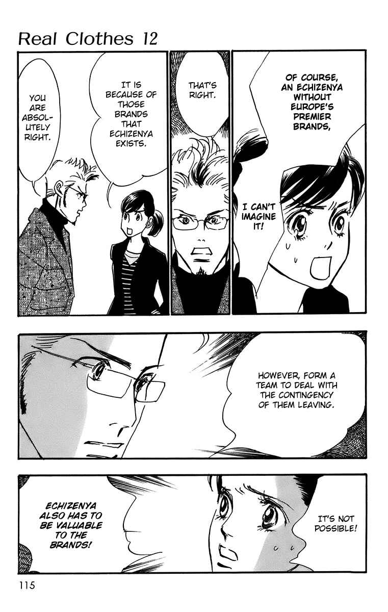 Page 7 Chapter 91 Real Clothes