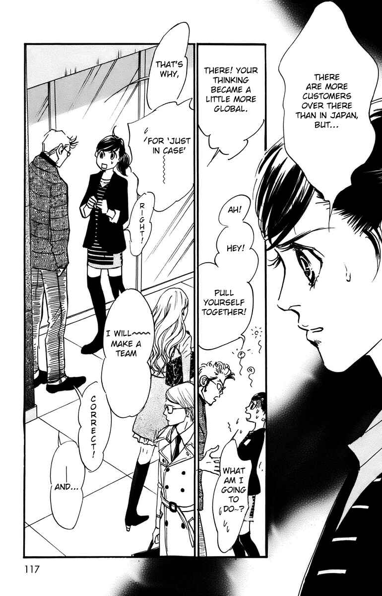 Page 9 Chapter 91 Real Clothes
