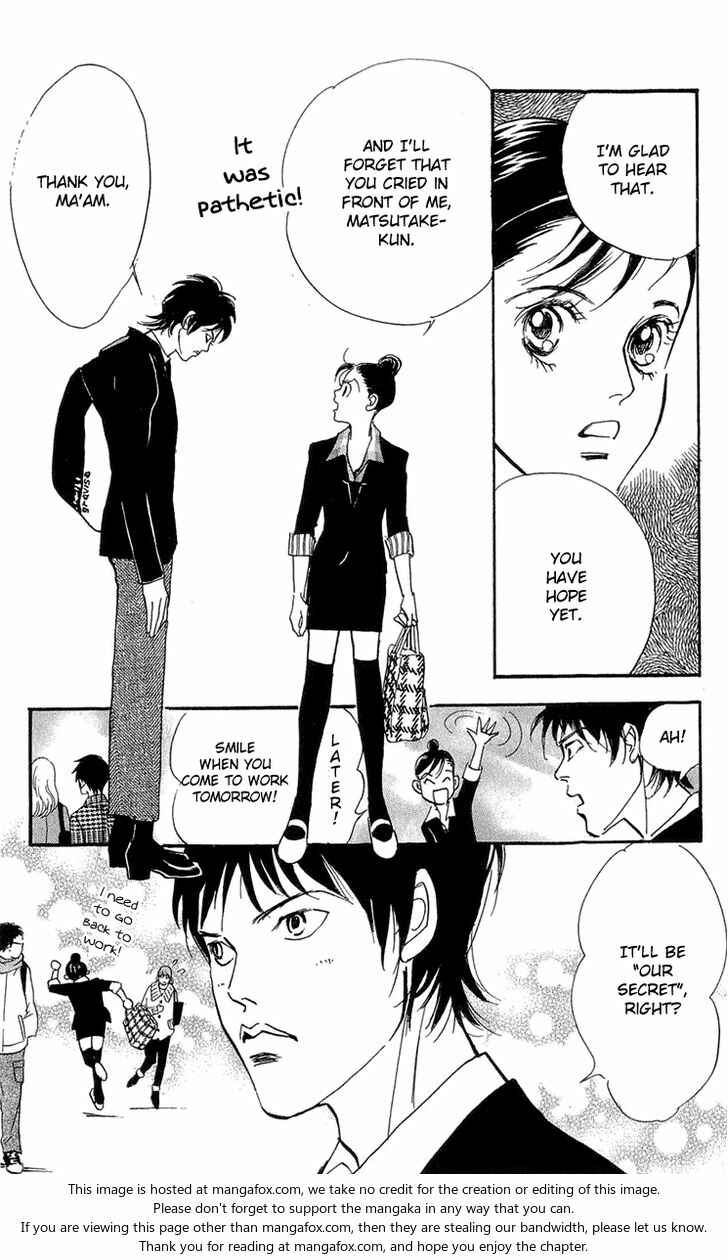 Page 11 Chapter 84 Real Clothes