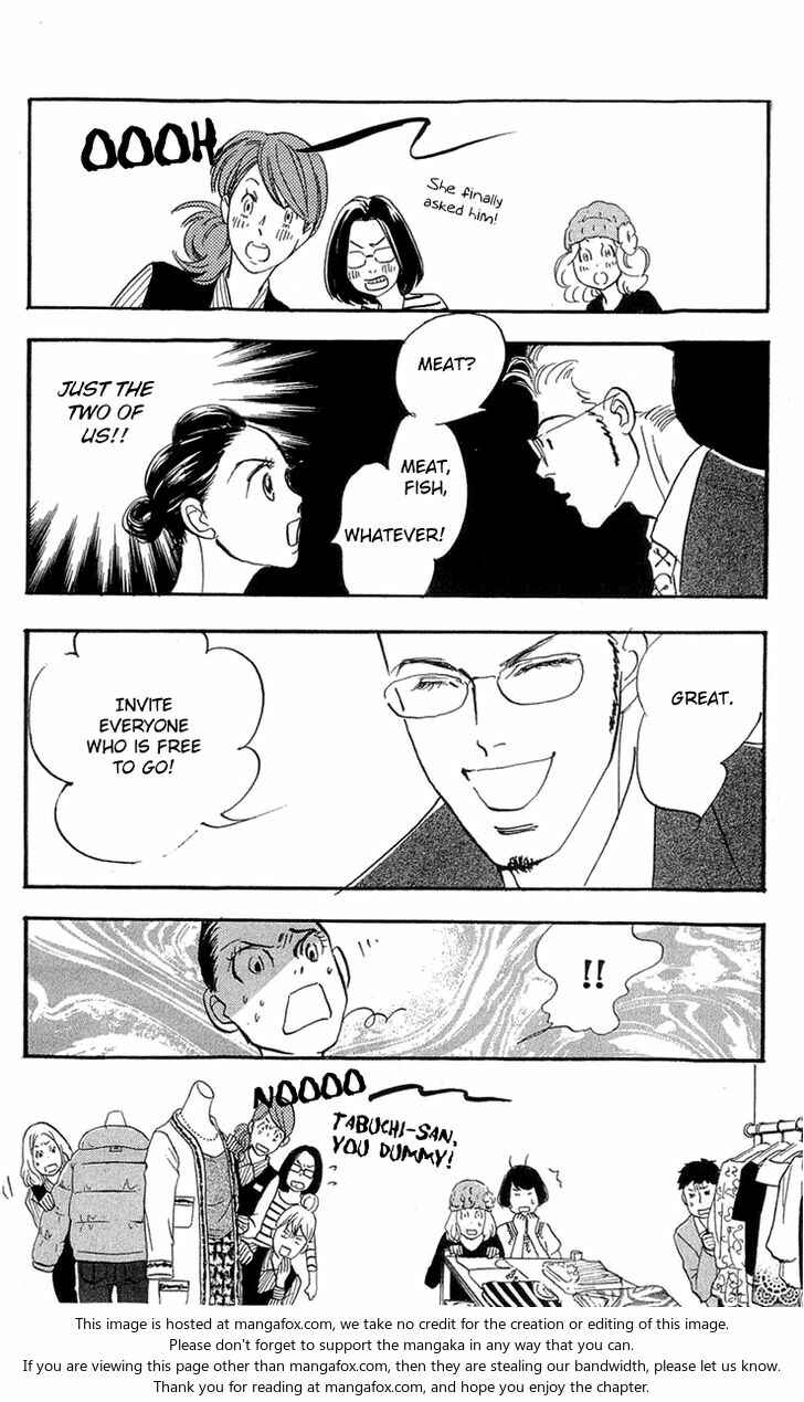 Page 22 Chapter 84 Real Clothes