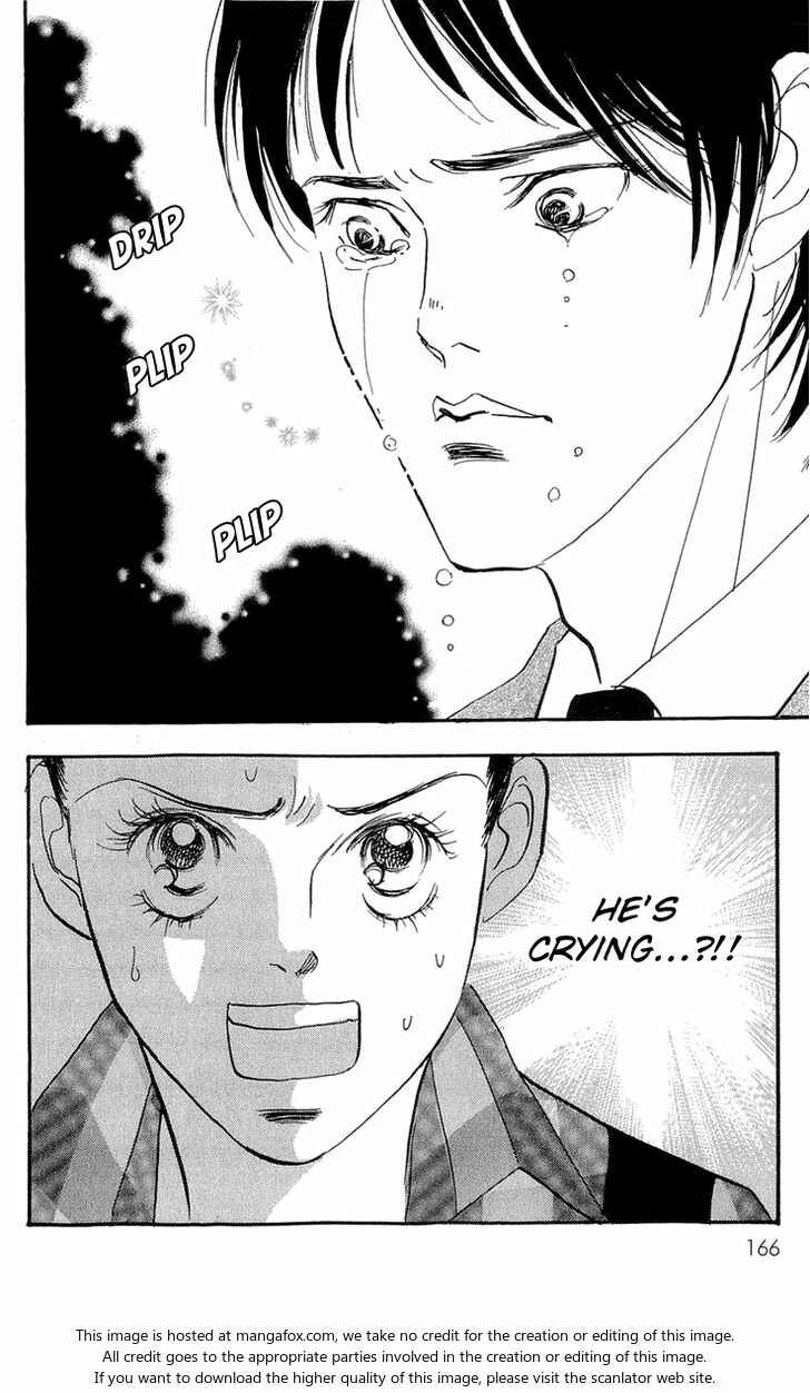 Page 4 Chapter 84 Real Clothes