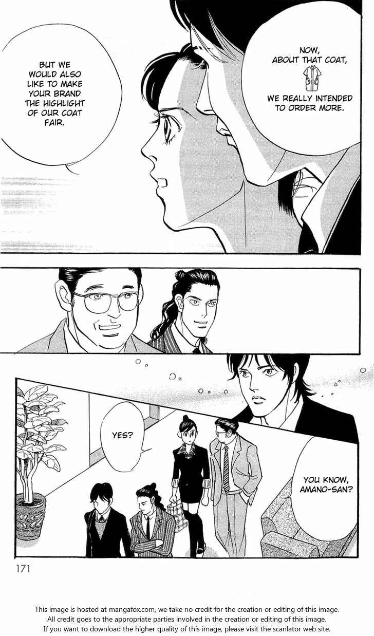 Page 9 Chapter 84 Real Clothes