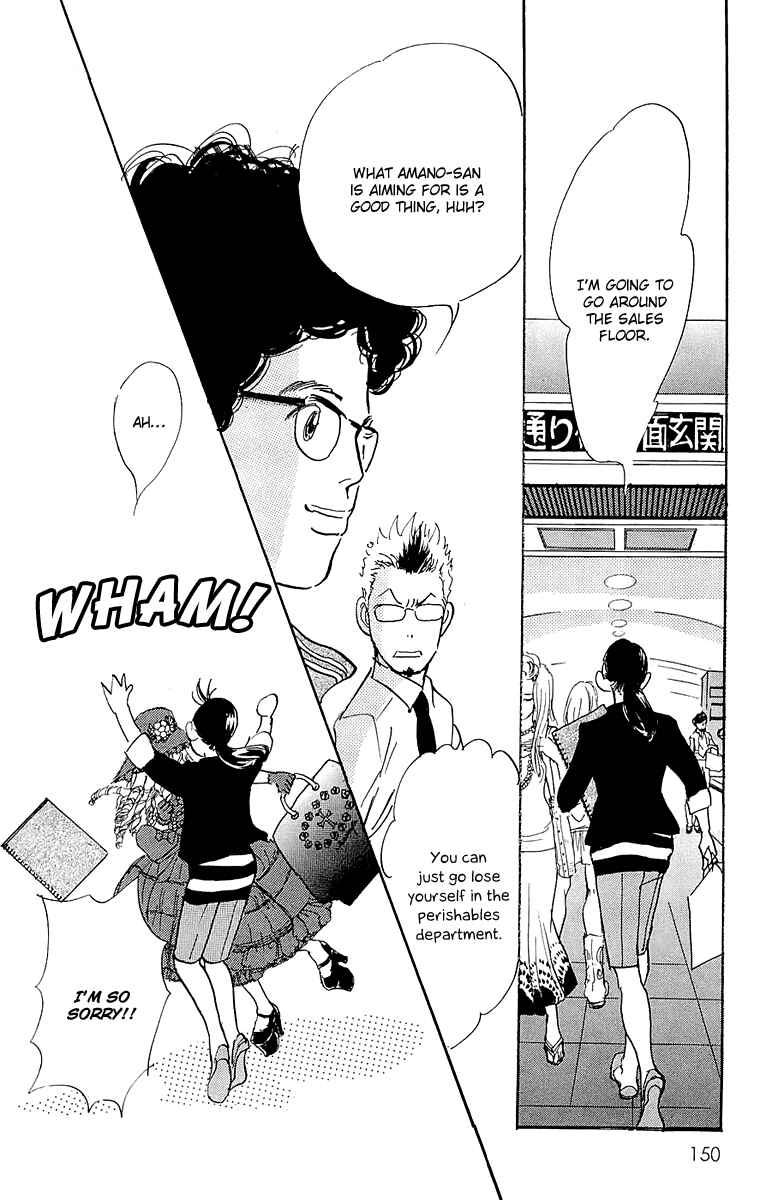 Page 19 Chapter 59 Real Clothes