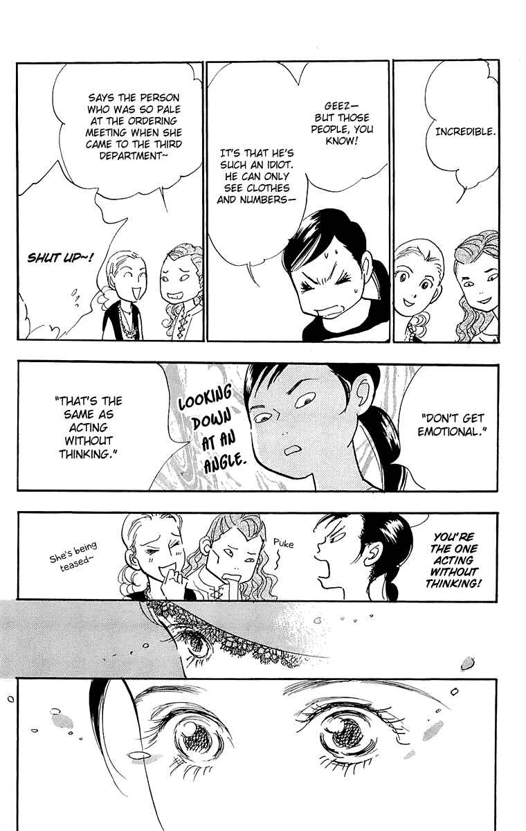 Page 23 Chapter 59 Real Clothes