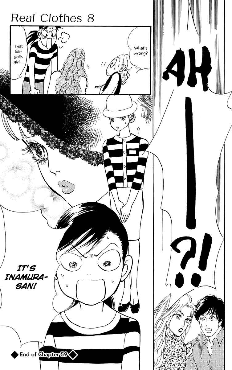 Page 24 Chapter 59 Real Clothes