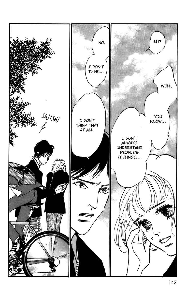 Page 12 Chapter 92 Real Clothes
