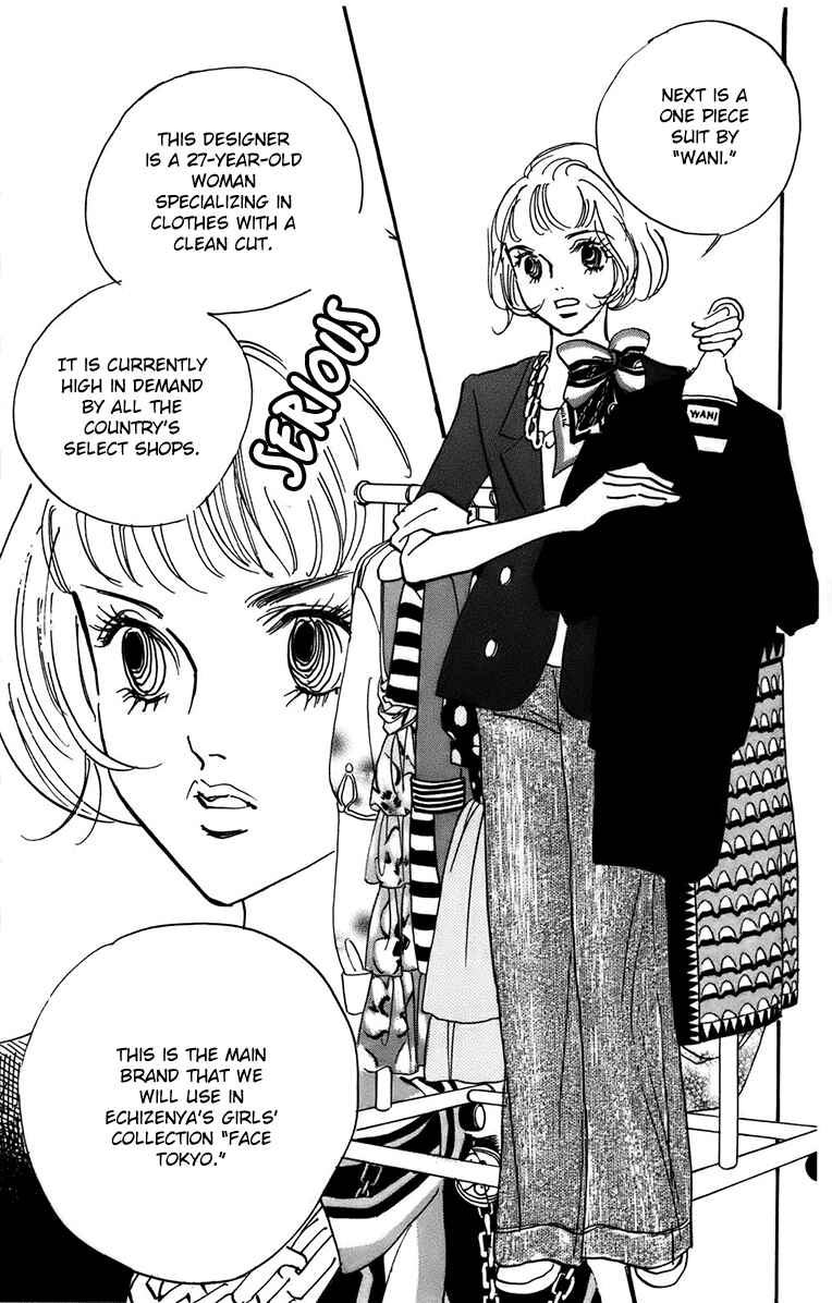 Page 2 Chapter 92 Real Clothes