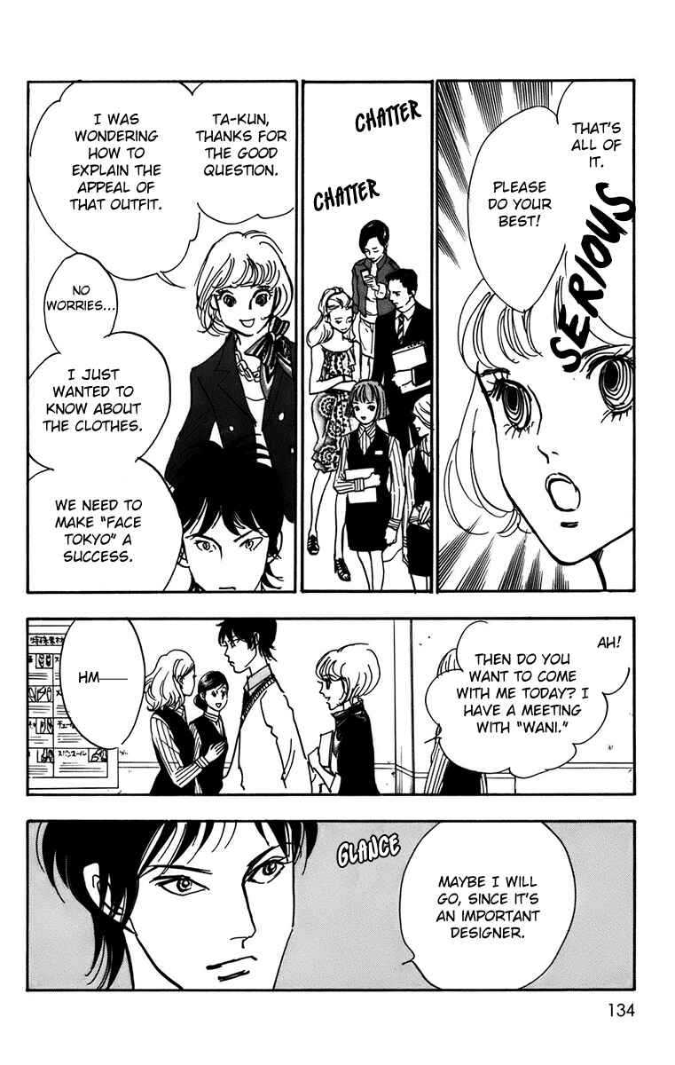 Page 4 Chapter 92 Real Clothes