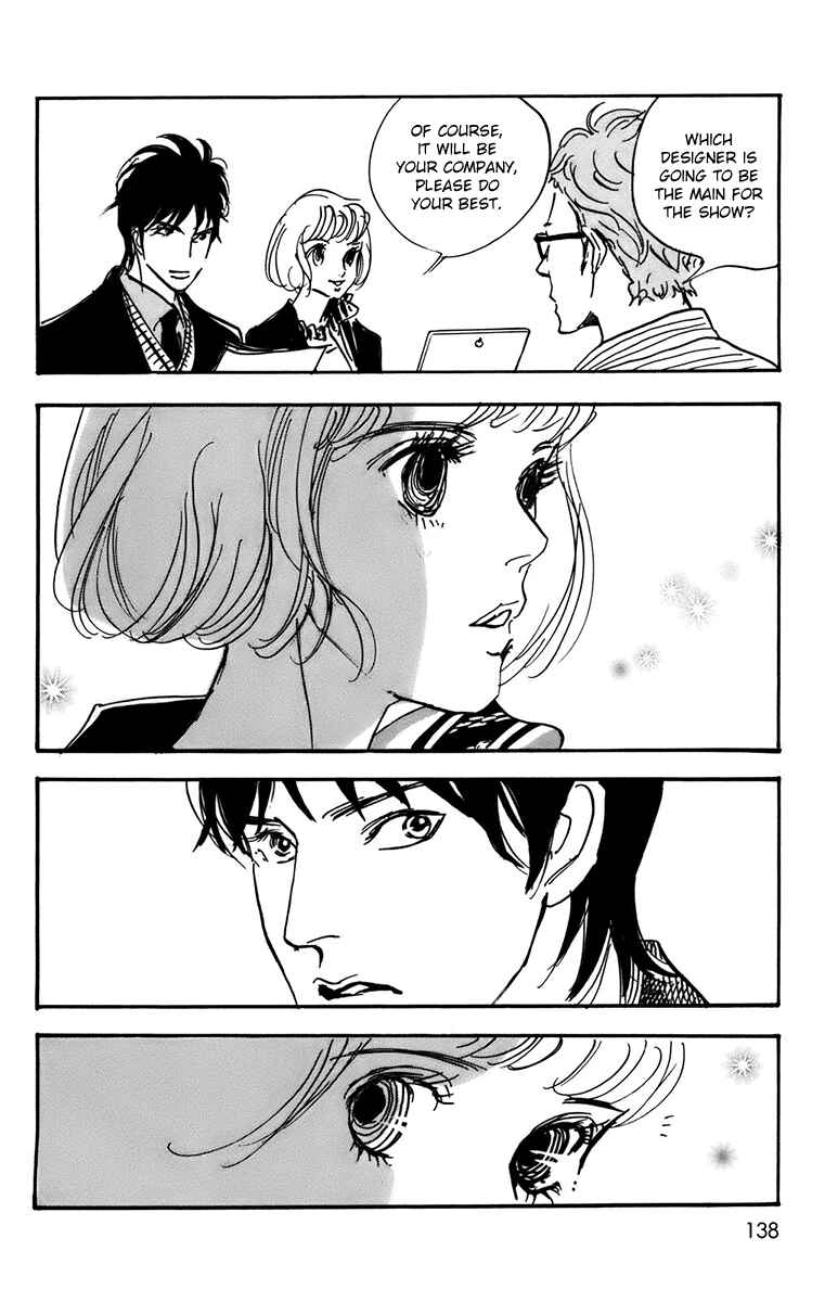 Page 8 Chapter 92 Real Clothes