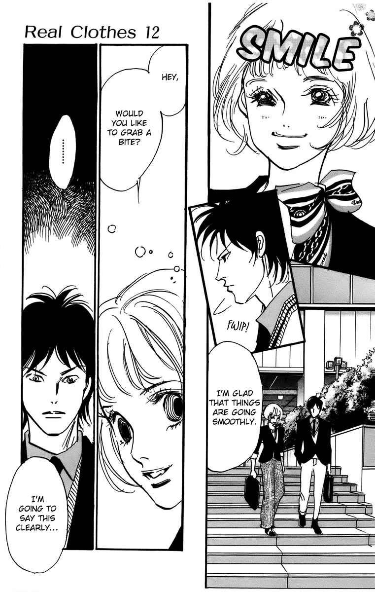Page 9 Chapter 92 Real Clothes