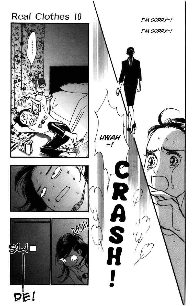 Page 4 Chapter 75 Real Clothes