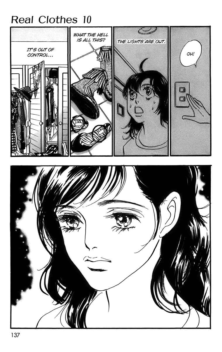 Page 6 Chapter 75 Real Clothes