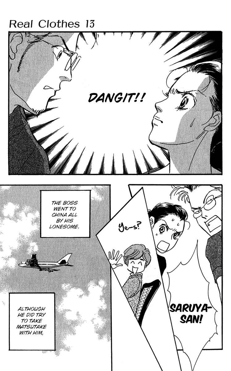 Page 13 Chapter 101 Real Clothes