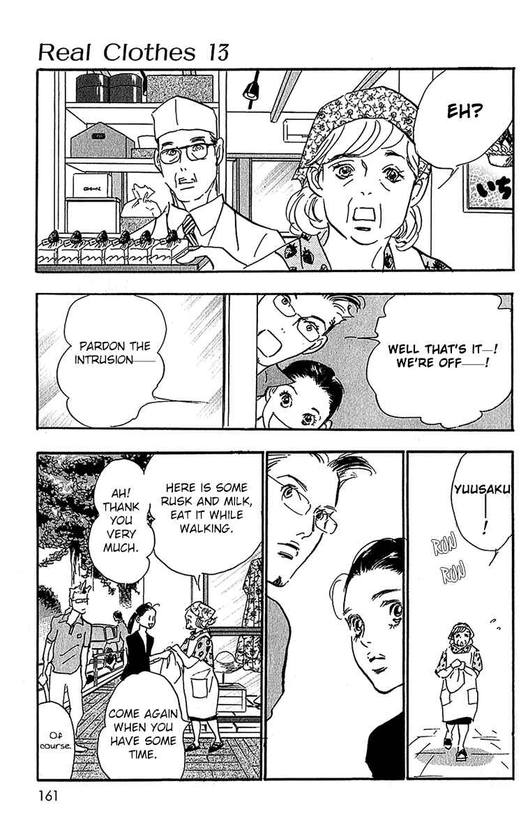 Page 9 Chapter 101 Real Clothes