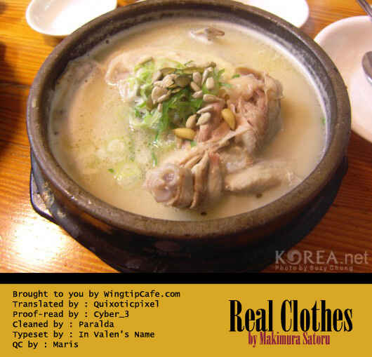 Page 1 Chapter 47 Real Clothes