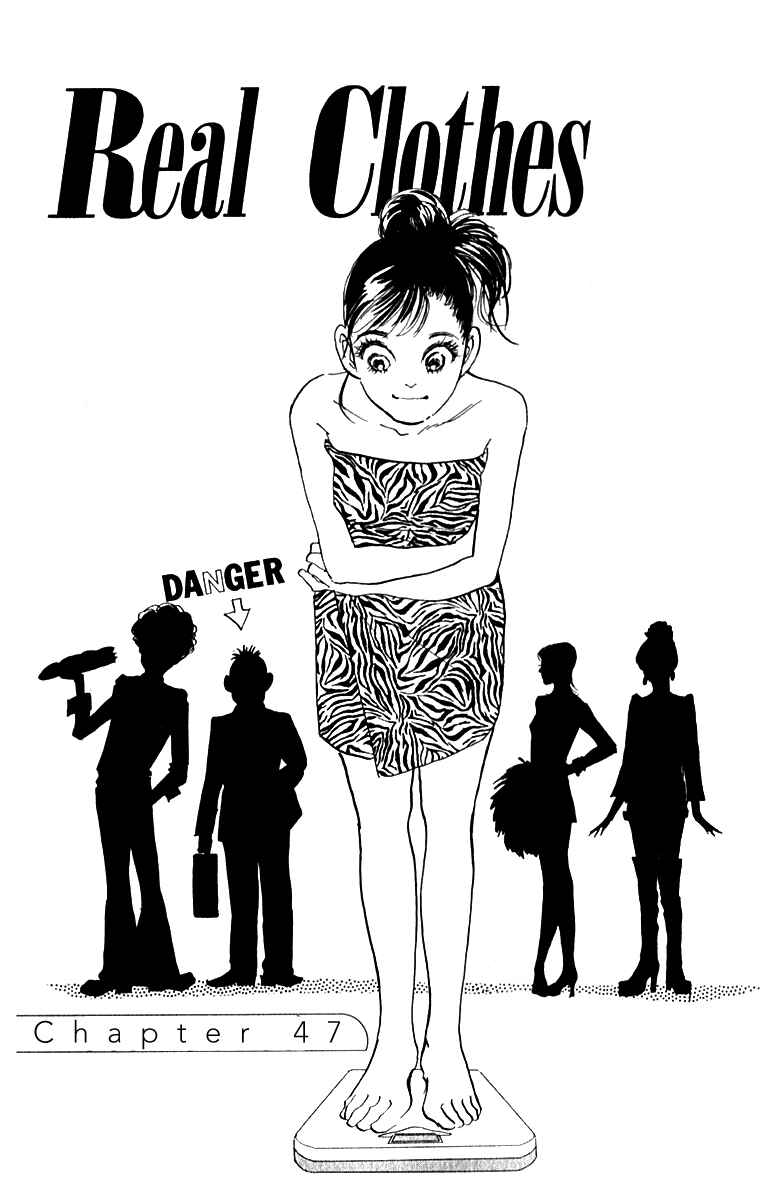 Page 2 Chapter 47 Real Clothes