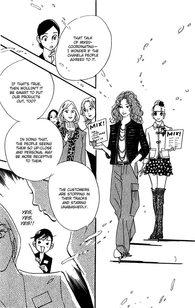 Page 5 Chapter 47 Real Clothes
