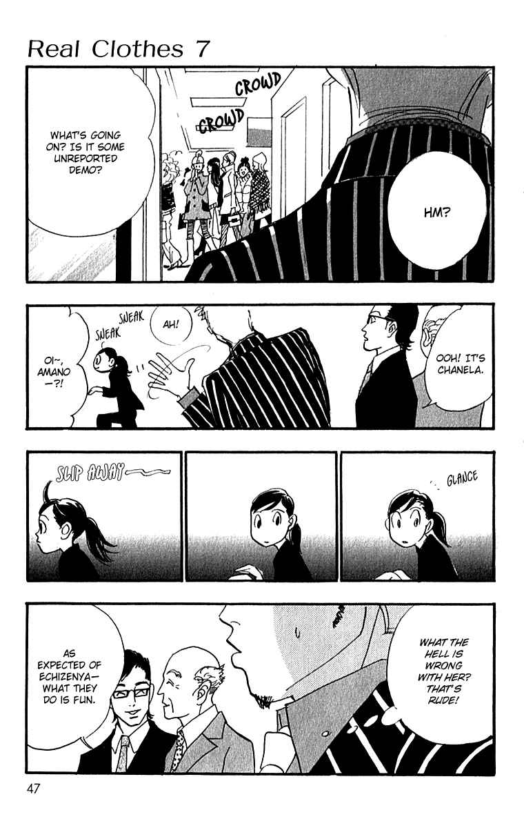 Page 6 Chapter 47 Real Clothes
