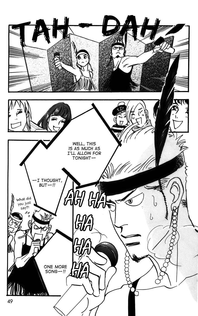 Page 16 Chapter 71 Real Clothes