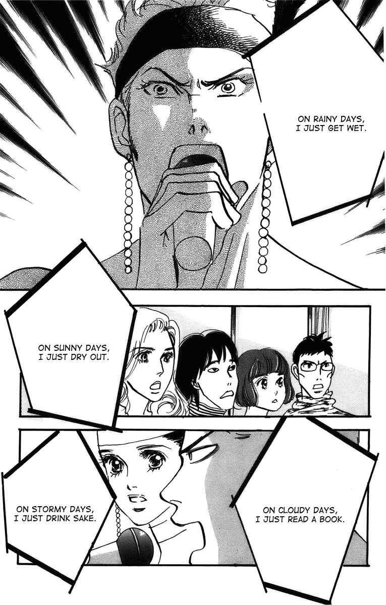 Page 17 Chapter 71 Real Clothes