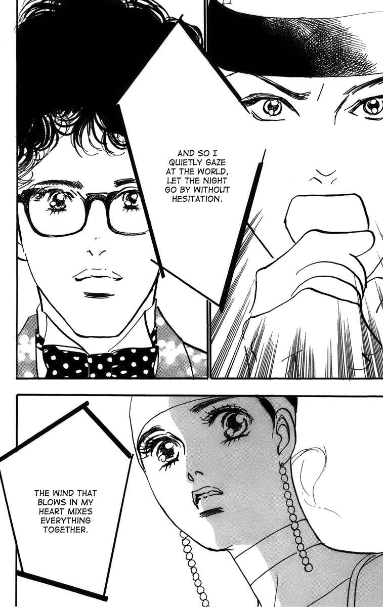 Page 18 Chapter 71 Real Clothes